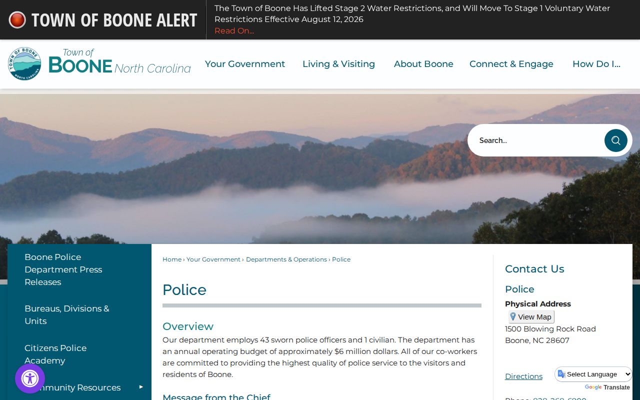 Boone North Carolina police department records source